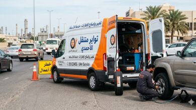 تواير متنقل الاحمدي