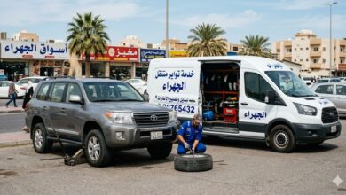 تواير متنقل الجهراء