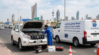 توصيل بطاريات سيارات الكويت