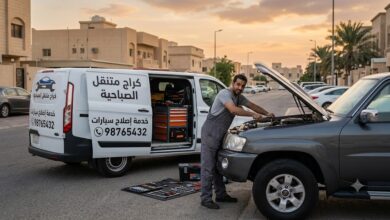 كراج متنقل الصباحية بالكويت