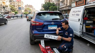 تبديل بلاكات سيارات متنقل