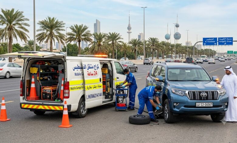 كراج متنقل الفنيطيس