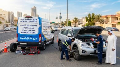 بنشر متنقل السره الكويت